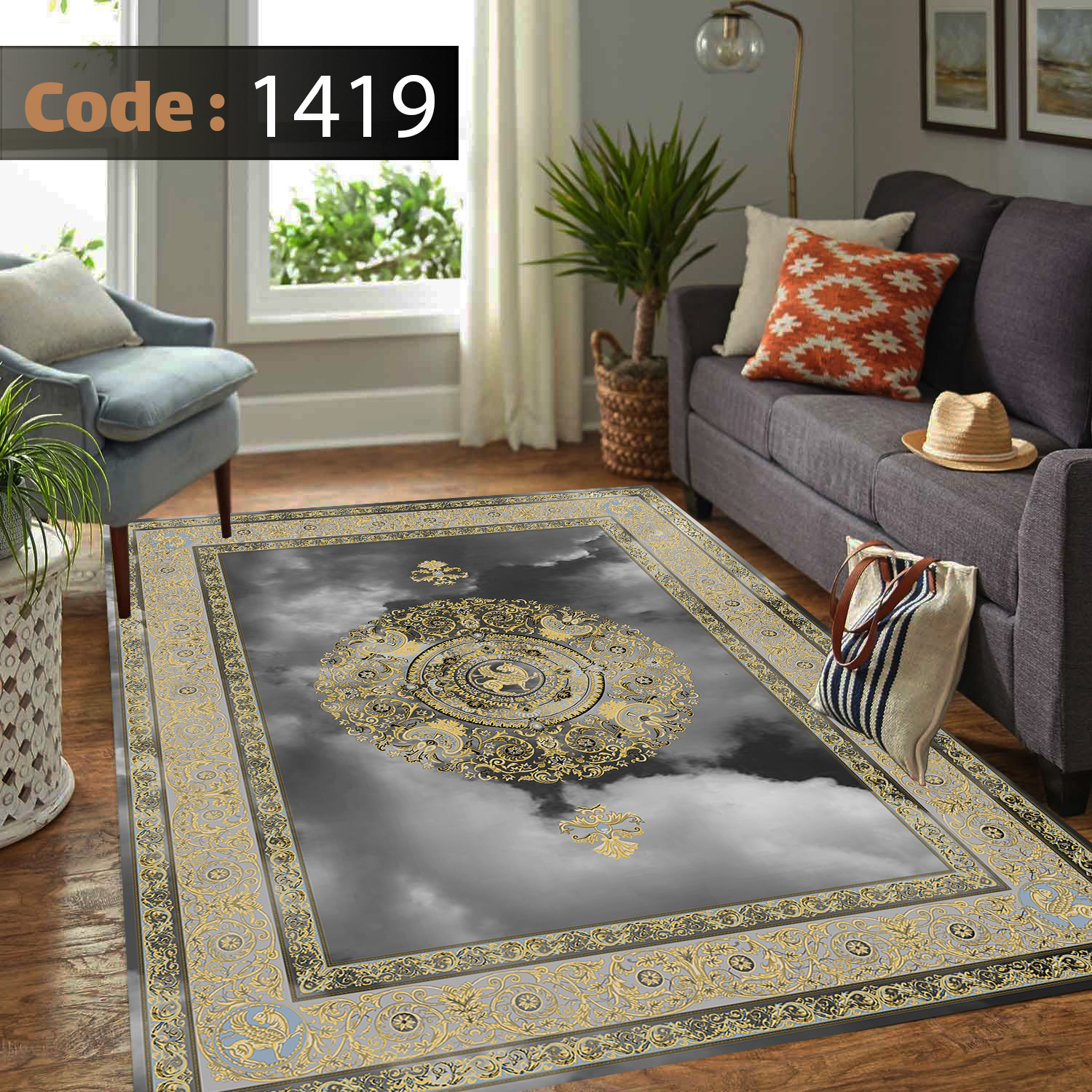 روفرشی کشدار مخمل شانل 12متری وینتیج 1419