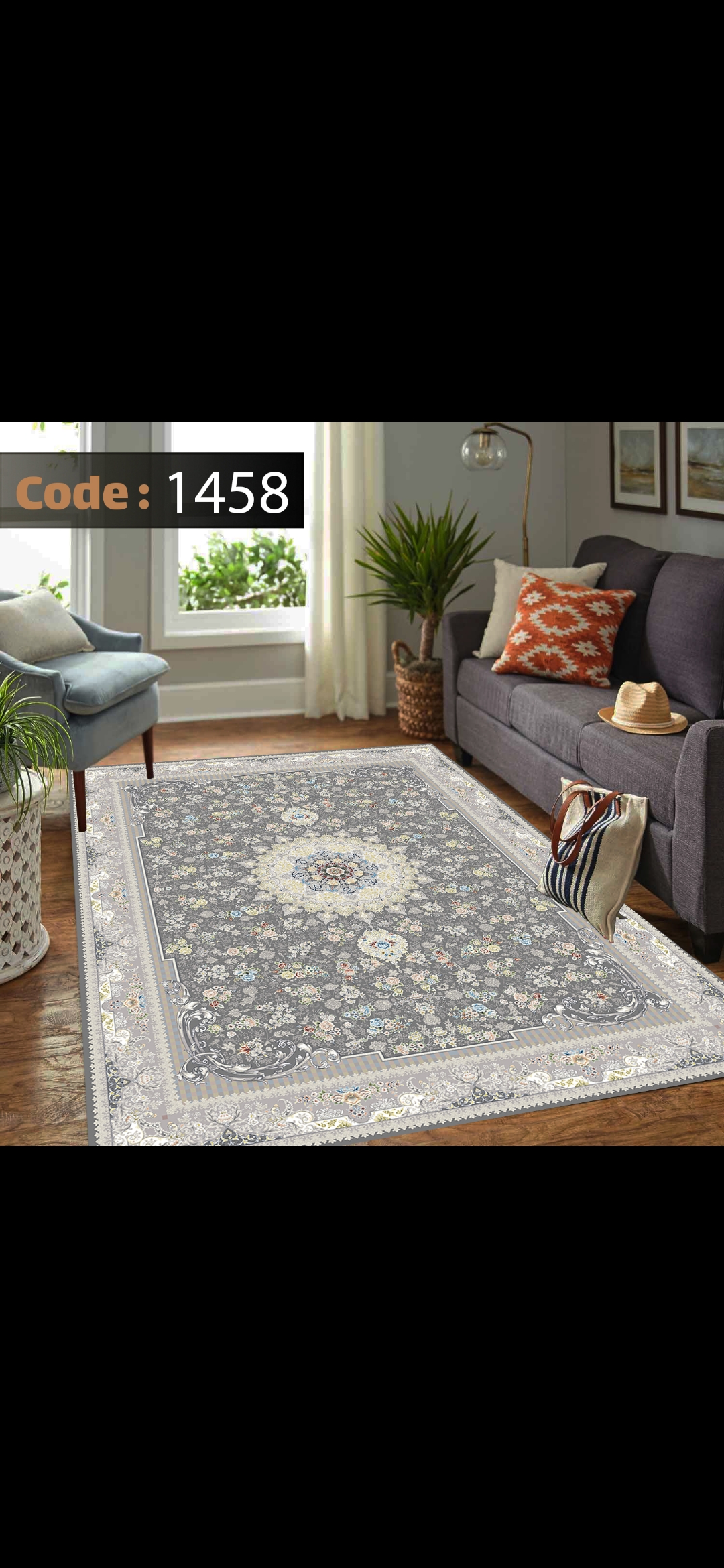 روفرشی کشدار مخمل شانل 6متری طوسی 1458