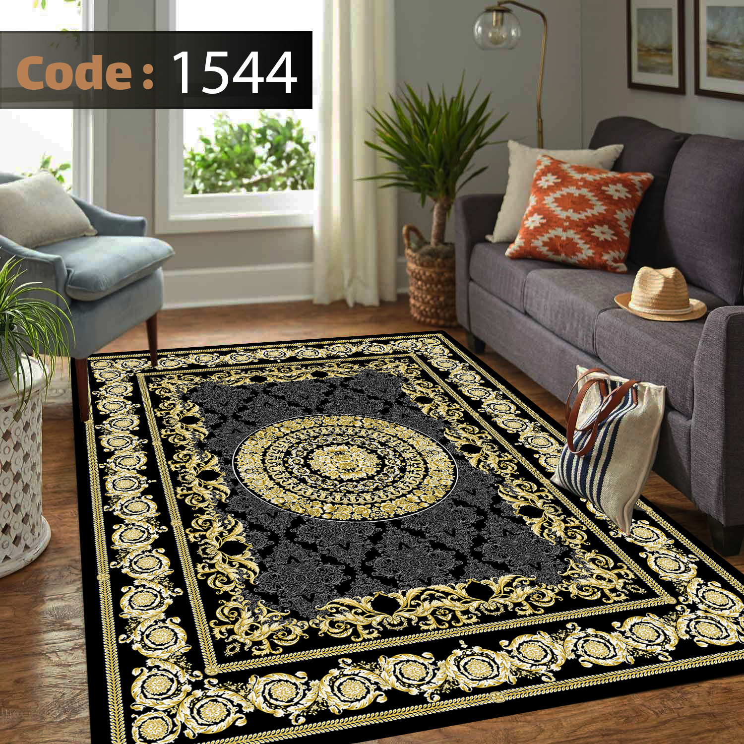 روفرشی کشدار مخمل شانل 4متری ورساچه 1544