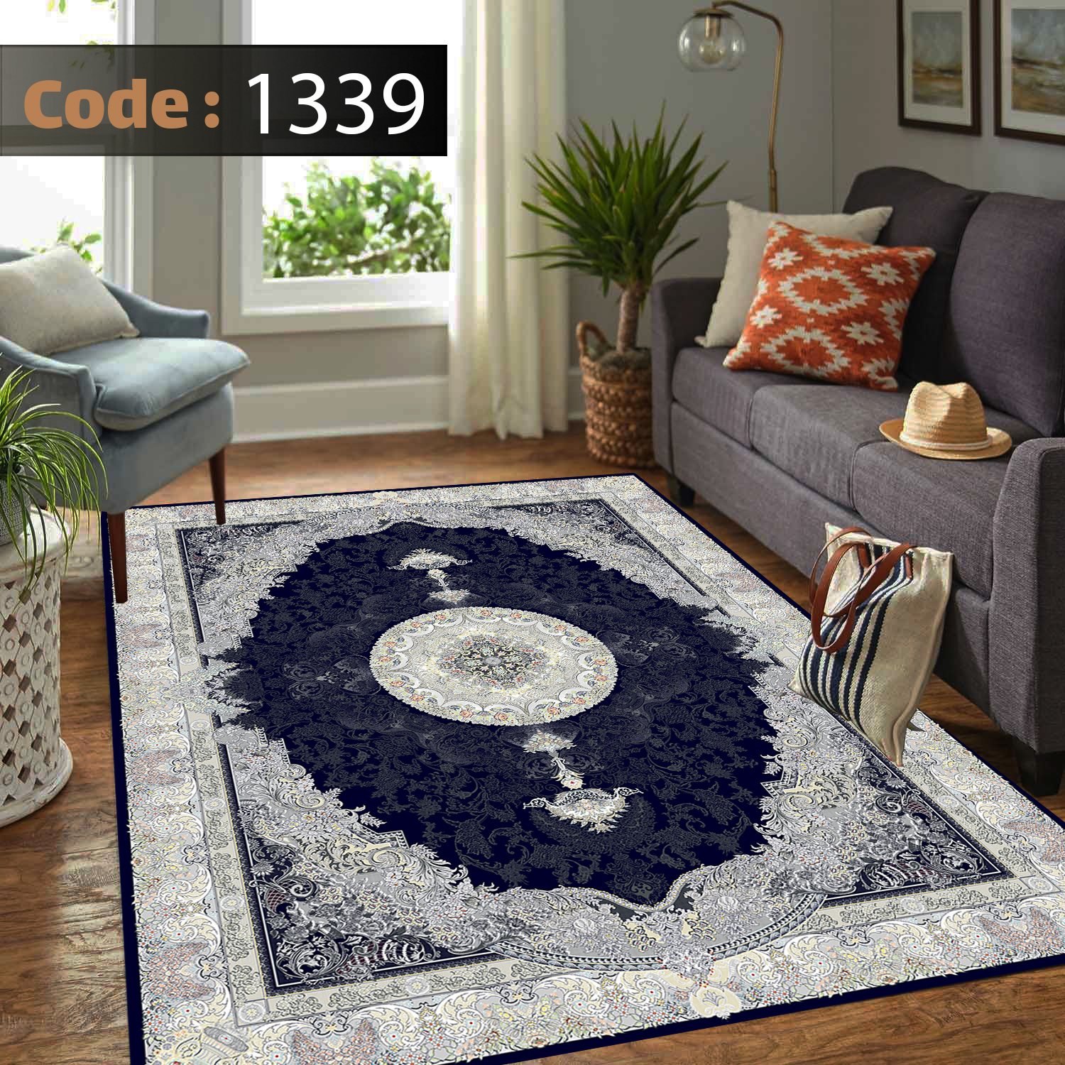 روفرشی کشدار مخمل شانل 9متری سرمه ای 1339