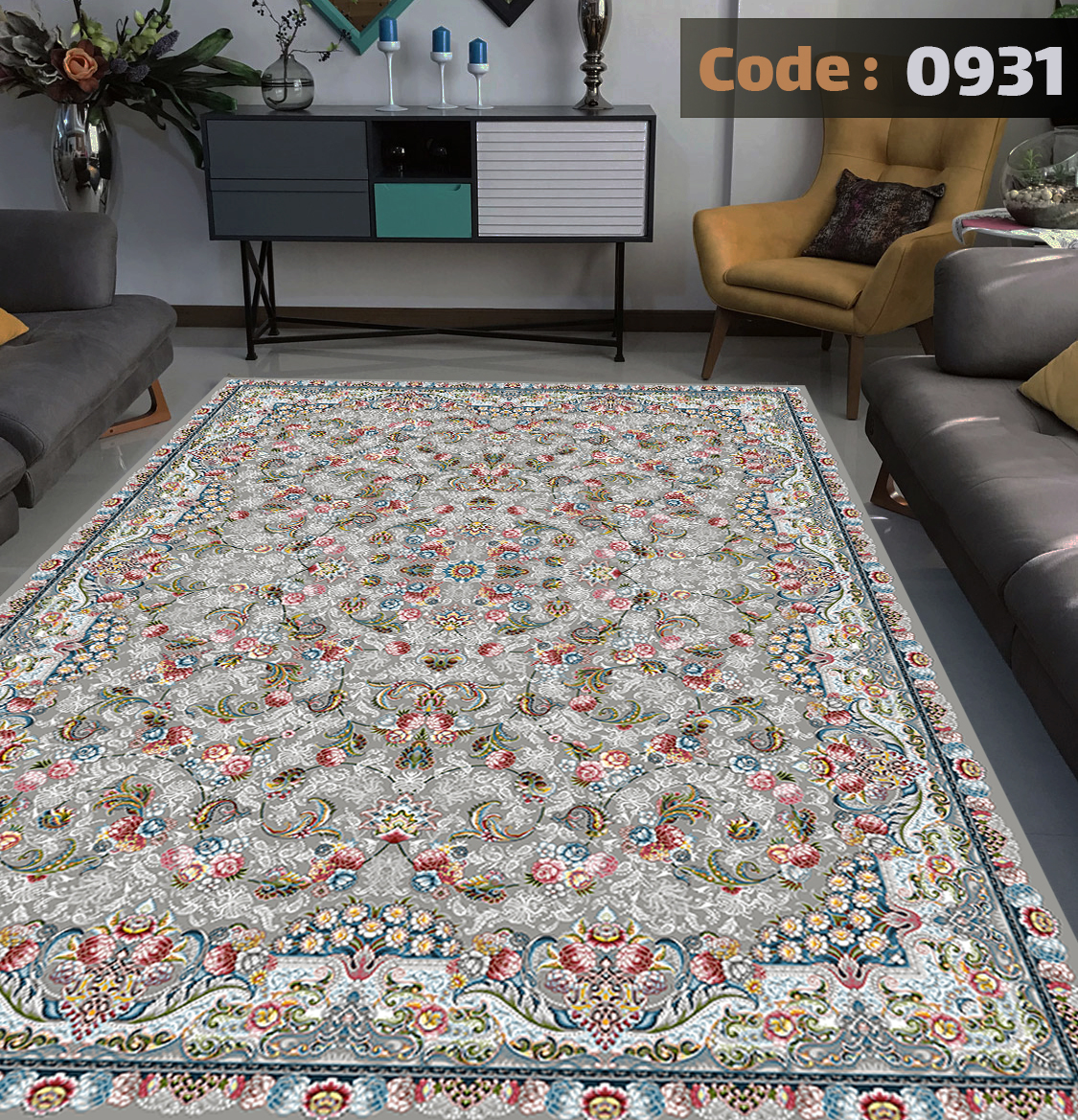 روفرشی کشدار مخمل شانل 9متری 0931